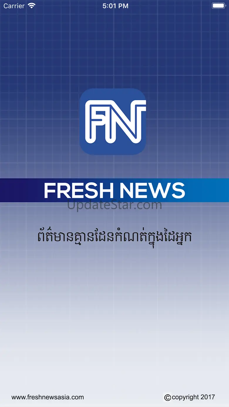 Fresh News 72.1