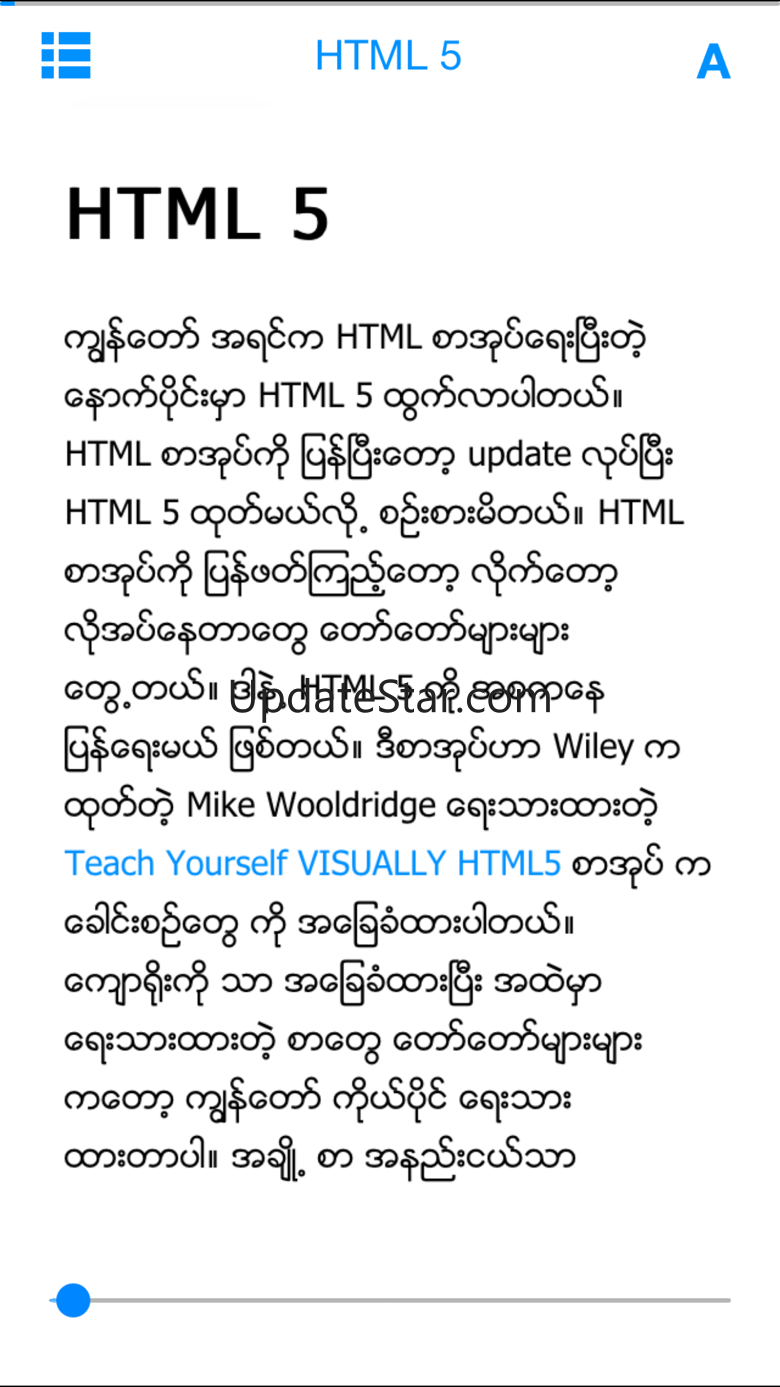 HTML5 Myanmar 1.2