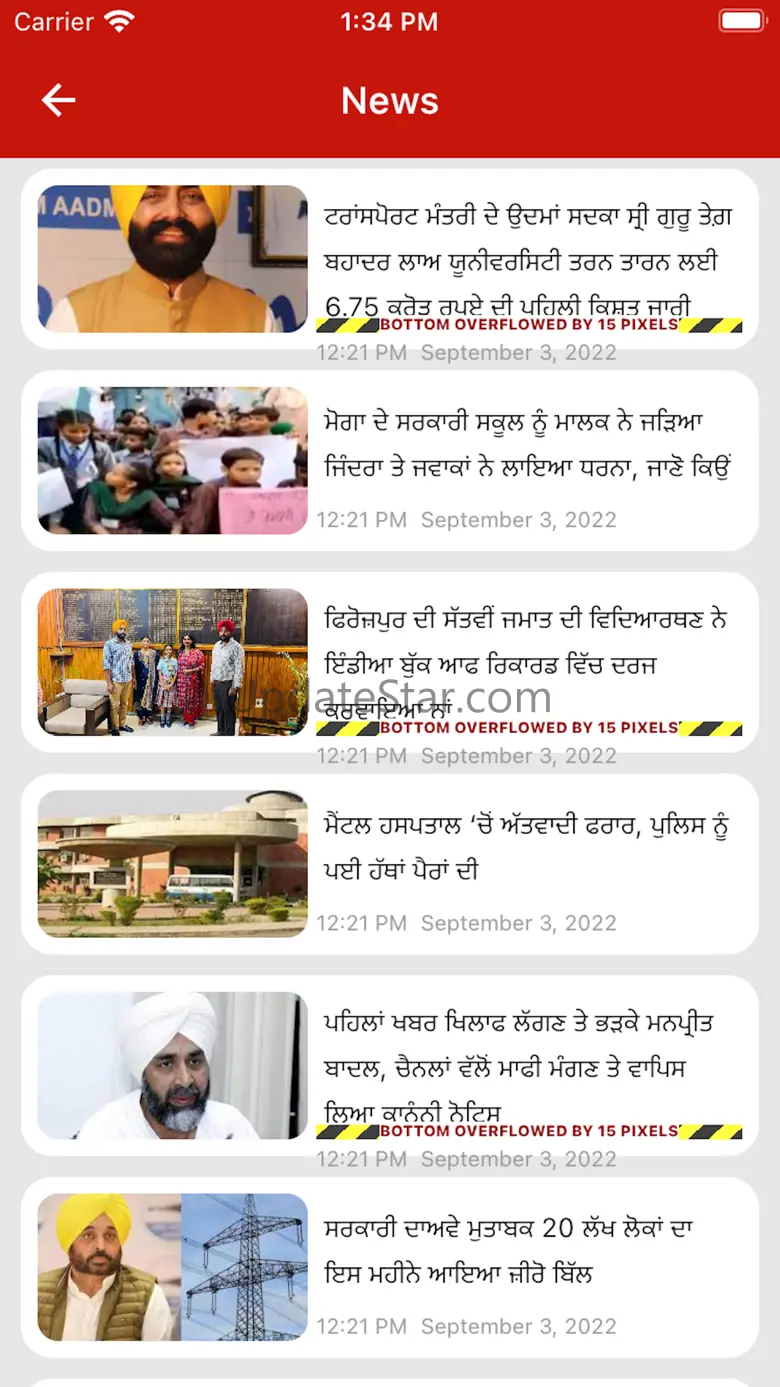 Radio Punjab Today 1.8