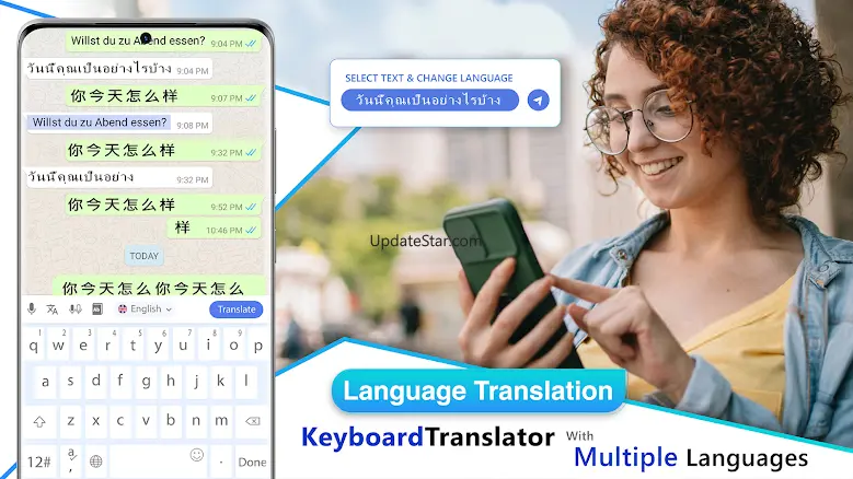 Translate Now to All Languages 1.3.9