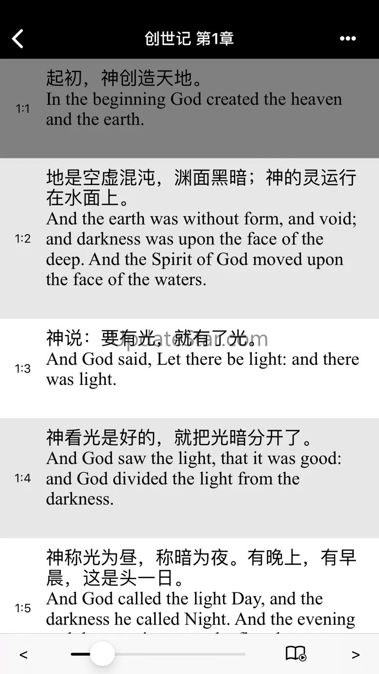 圣经-快速圣经(简体精装版) 3.4.0
