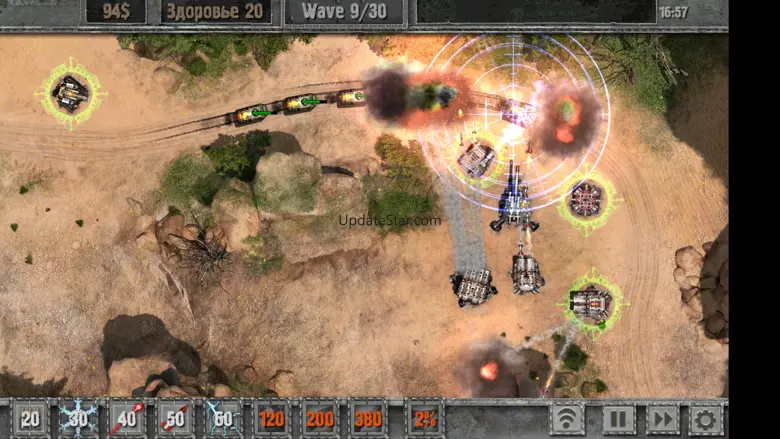 Defense Zone 2 HD 1.8.14
