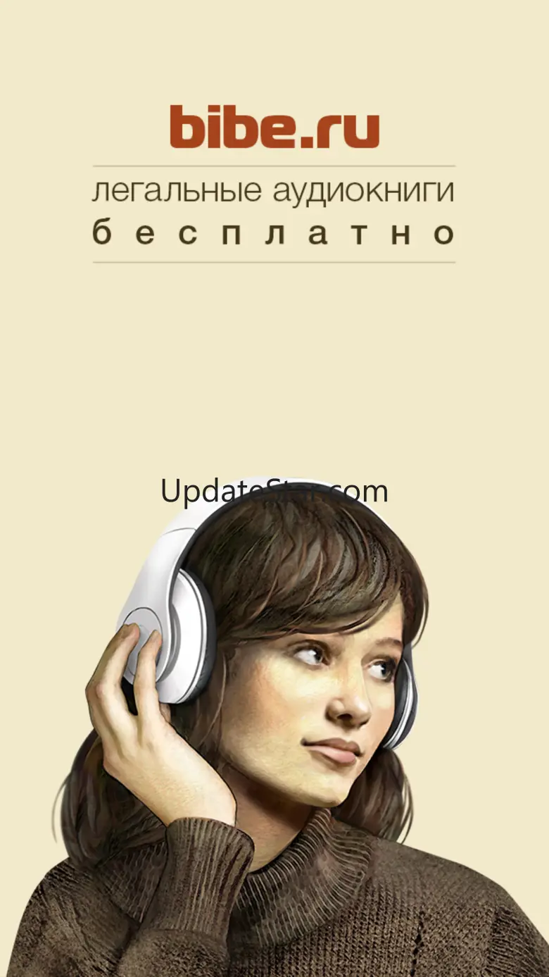 Bibe.ru: Audiobooks in Russian 2.4.3