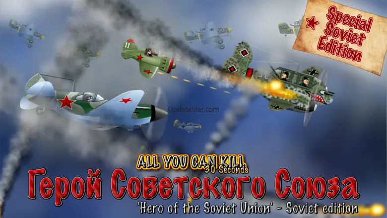 Hero of the Soviet Union 1.1.0