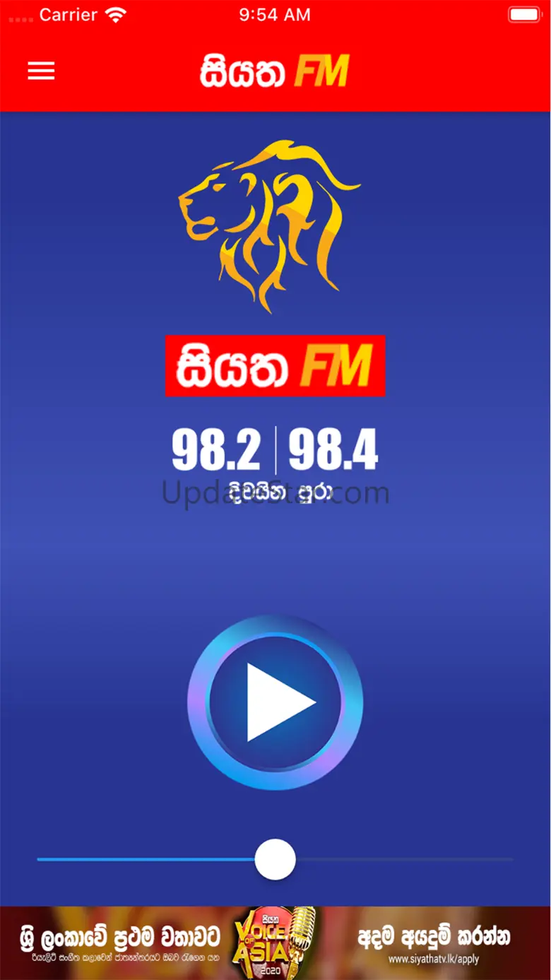 Siyatha FM 3.0.0