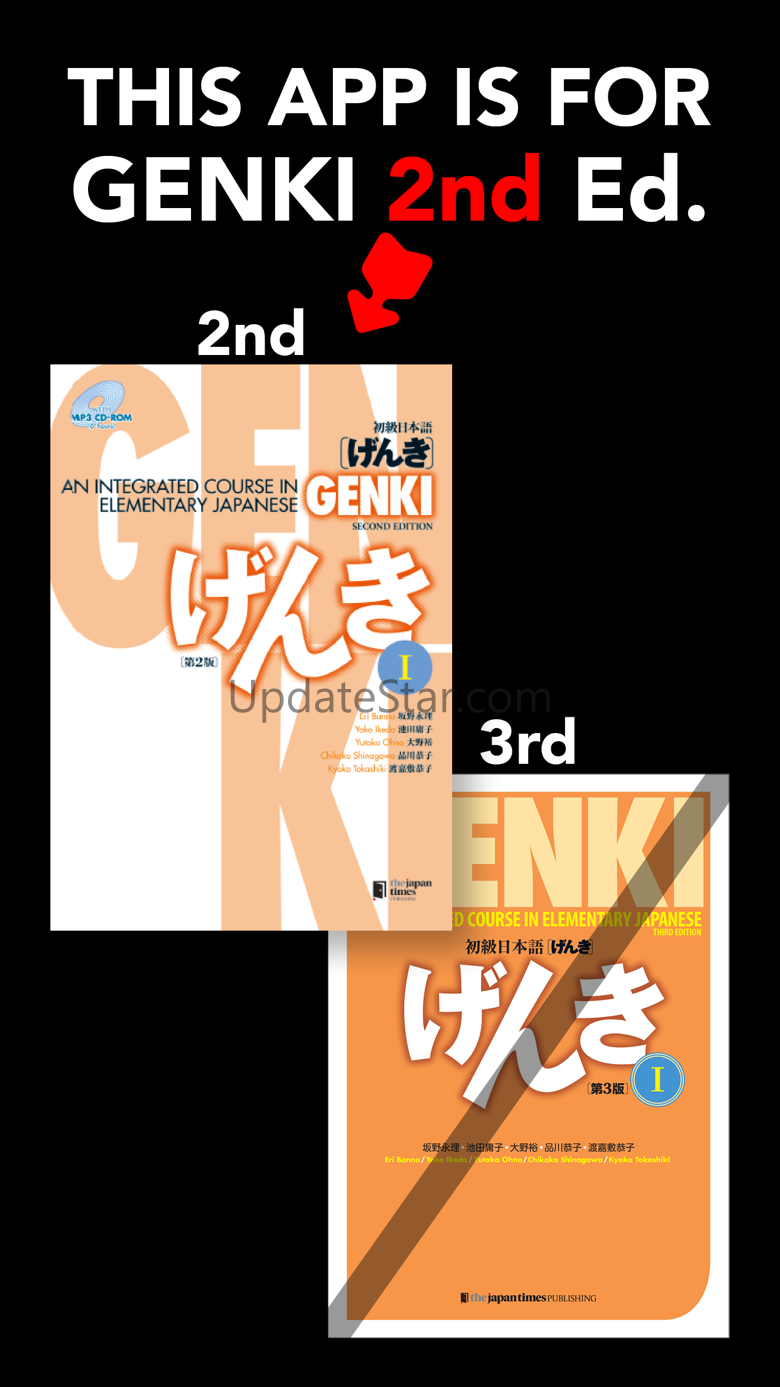GENKI Kanji Cards for 2nd Ed. 3.0.2