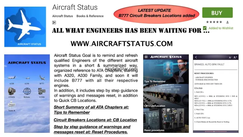 Aircraft Status 2.9