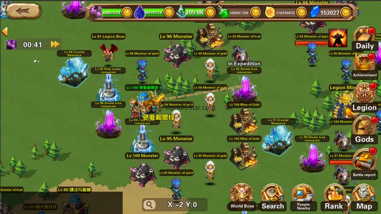 Battle of Gods-Apocalypse 9.6.6