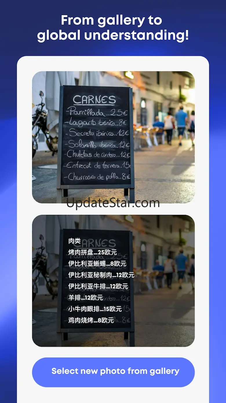 Translate App Voice Translator 1.5.2