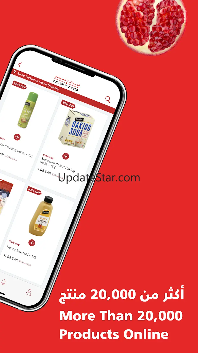 Tamimi Markets Online 4.5.3