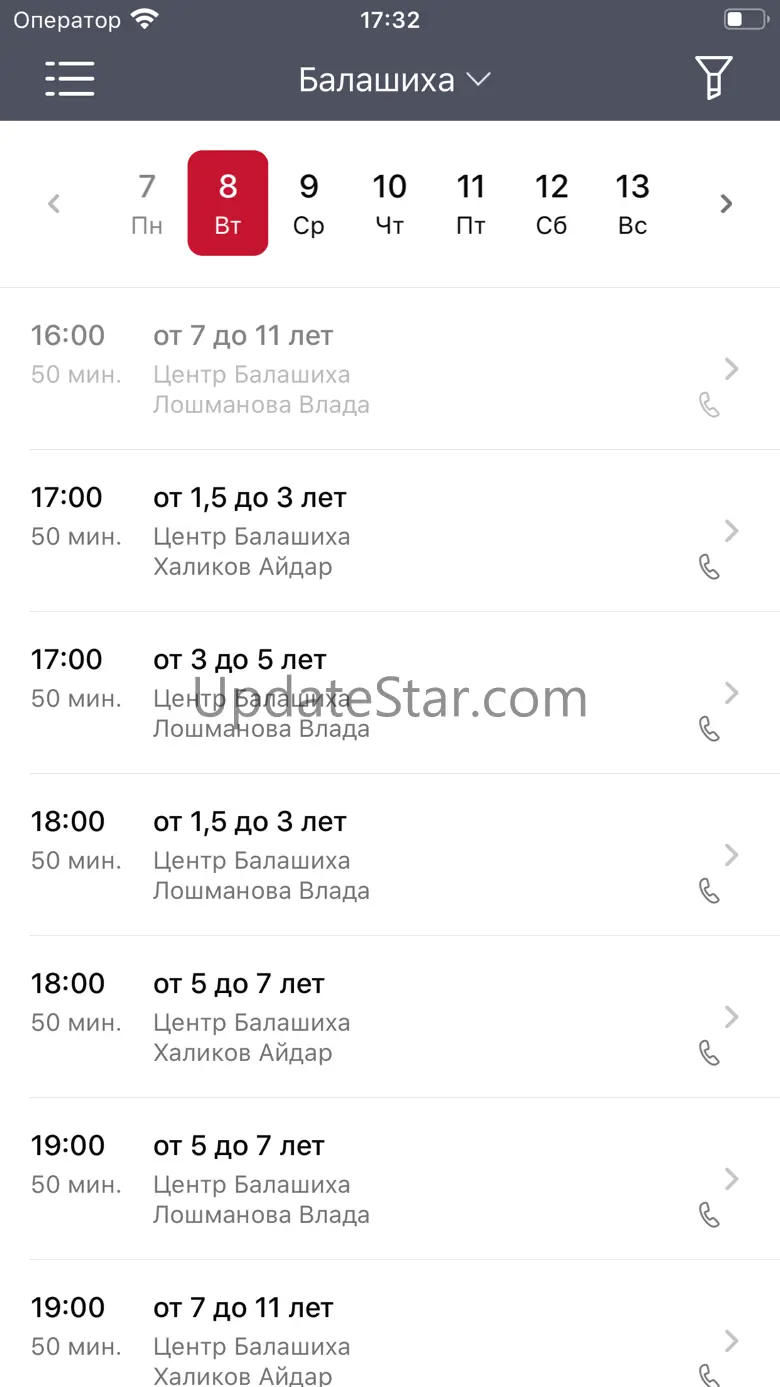 EUROPEGYM 5.2.3