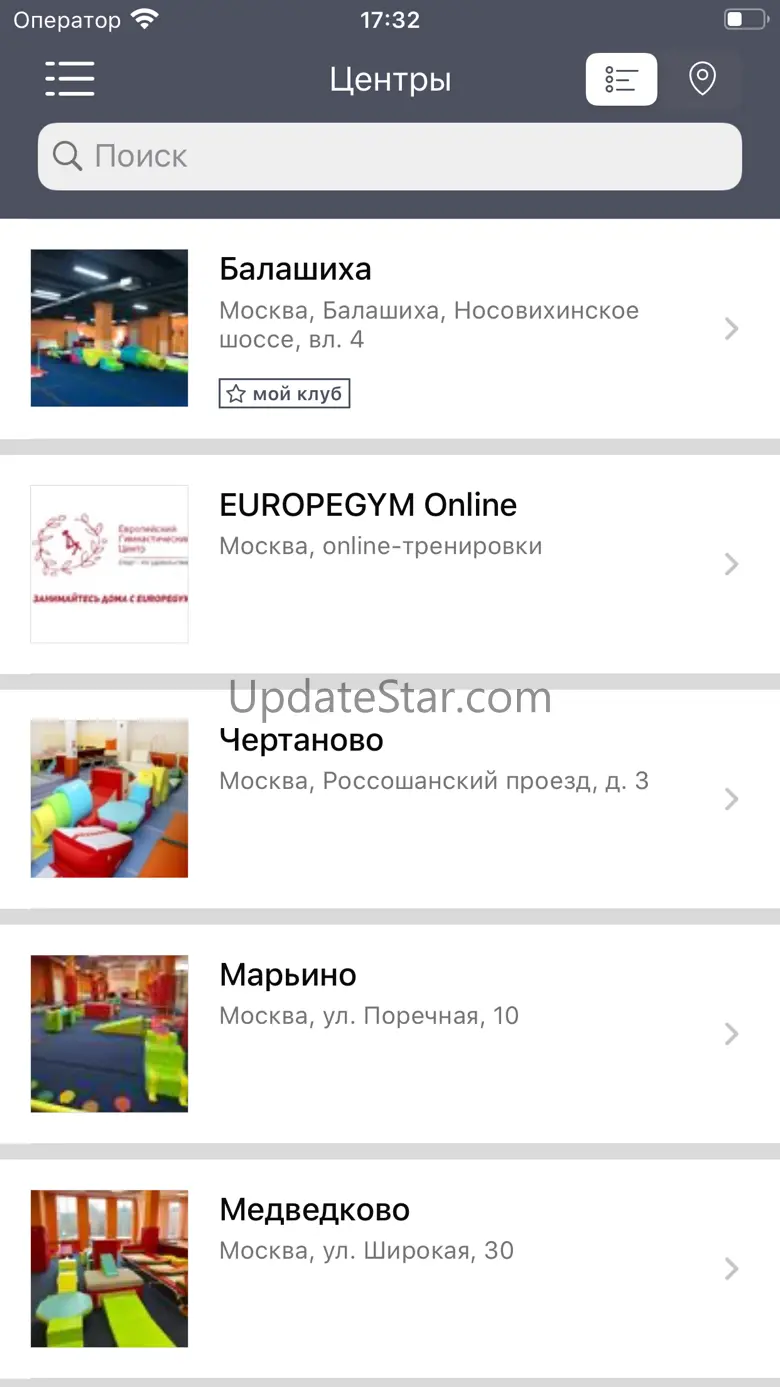 EUROPEGYM 5.2.3