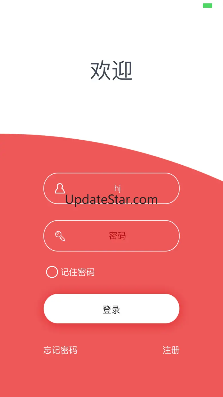 Genius Remote 1.2.0