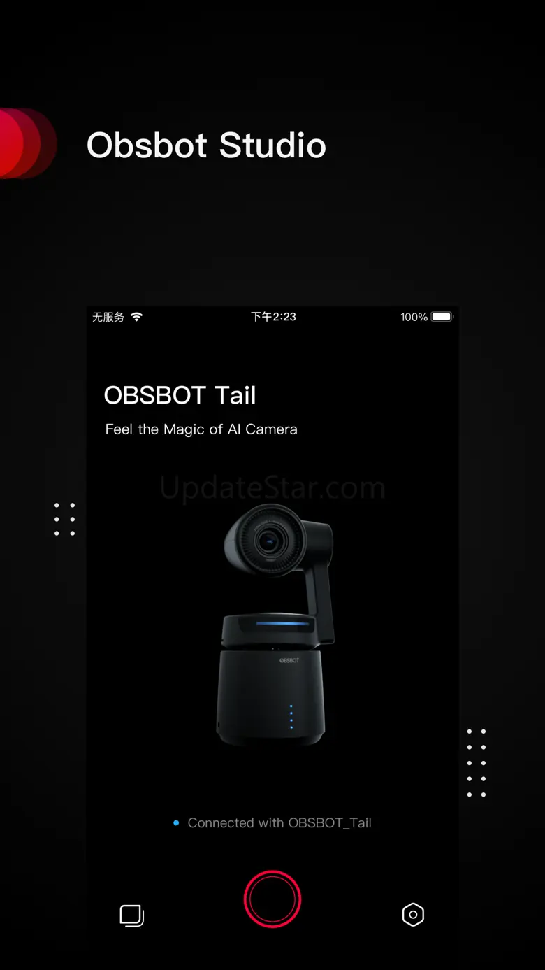 Obsbot Studio 1.0.31