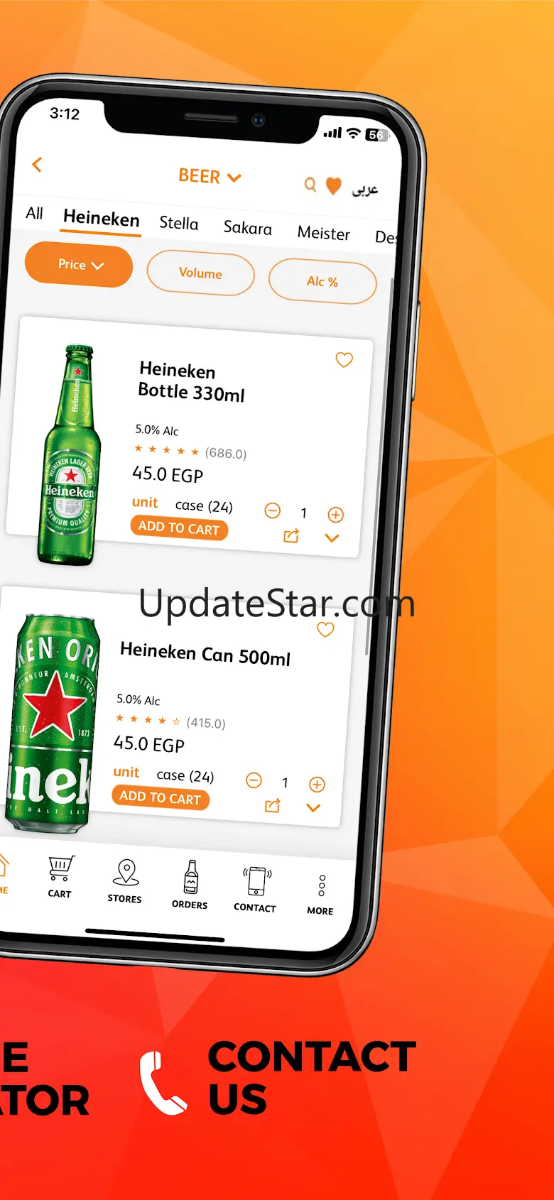 Drinkies Store 3.6