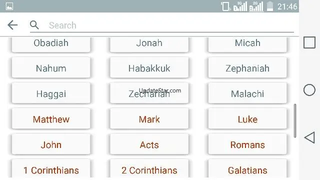 Holy Bible, New Testament 5.9.0
