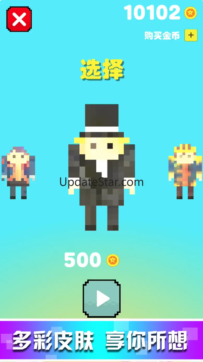 Jump Battle-fun pixel 1.0.0