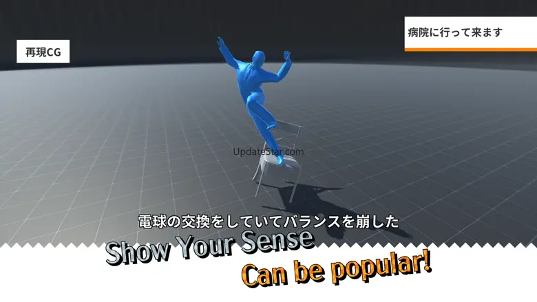 CG Maker