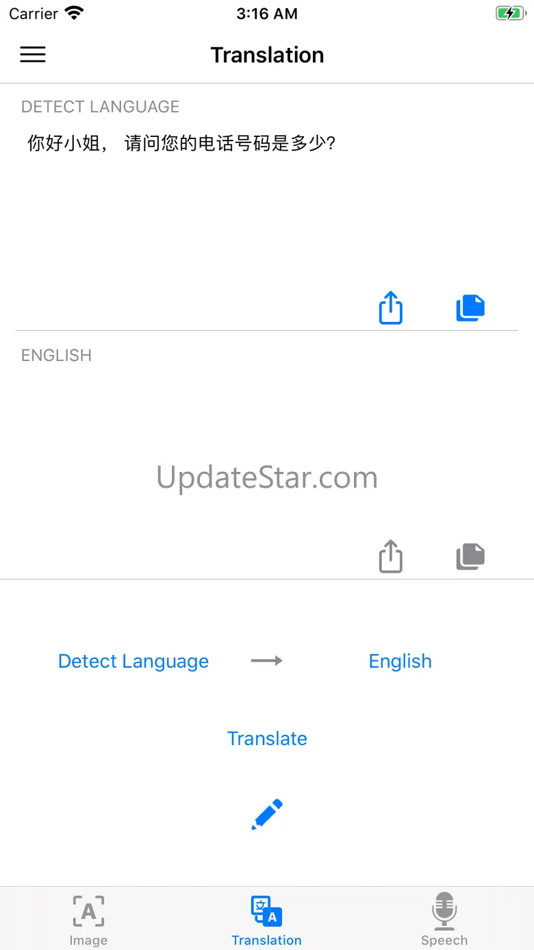 Textify - OCR & Translation 3.0
