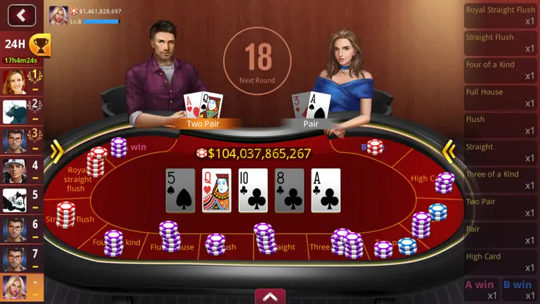 DH Poker - Texas Hold'em Poker 1.11.8