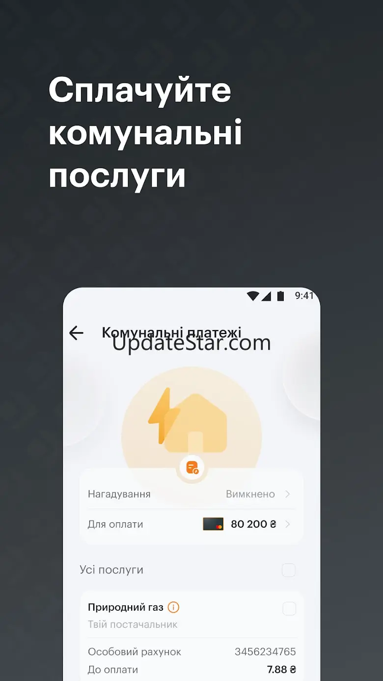Vostok Bank 2.17.1