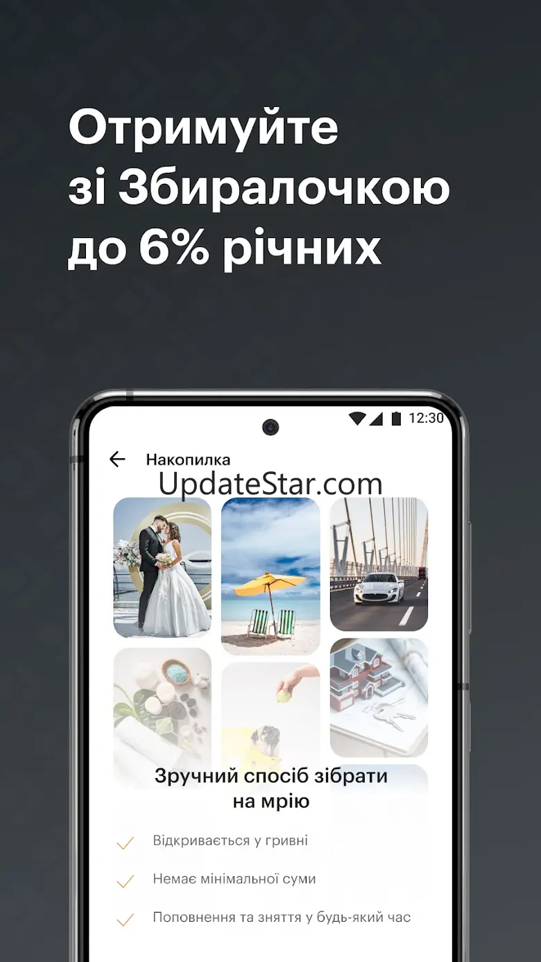 Vostok Bank 2.17.1