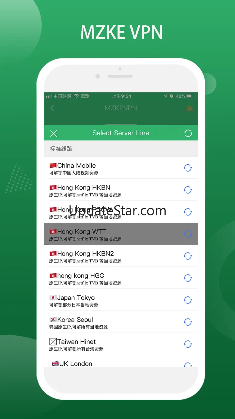 MzkeVPN - 拇指客加速器 1.1.1
