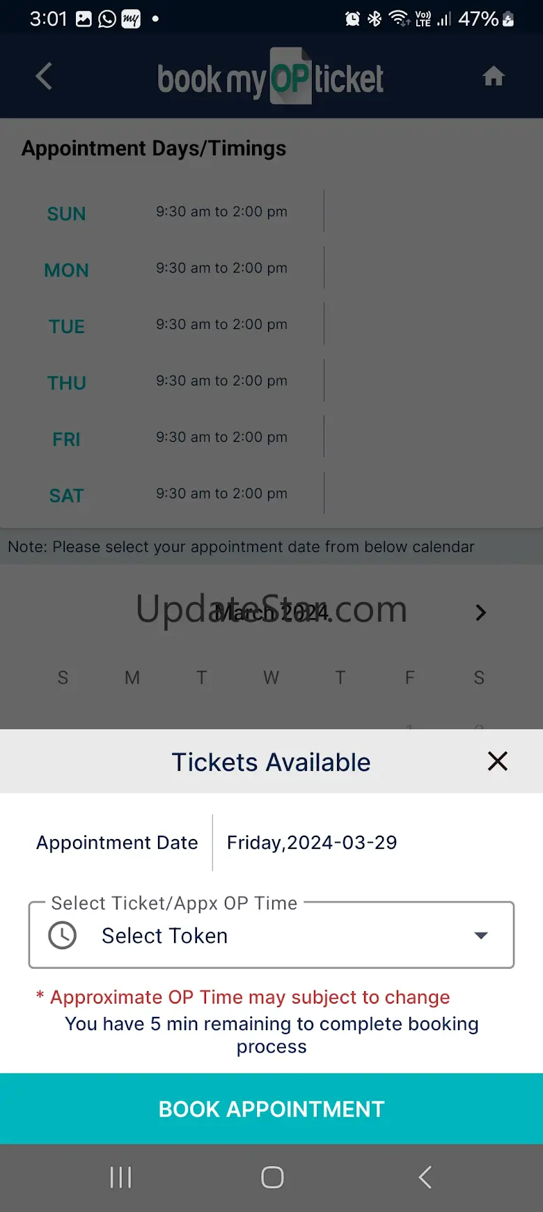 Book My OP Ticket 2.4.4