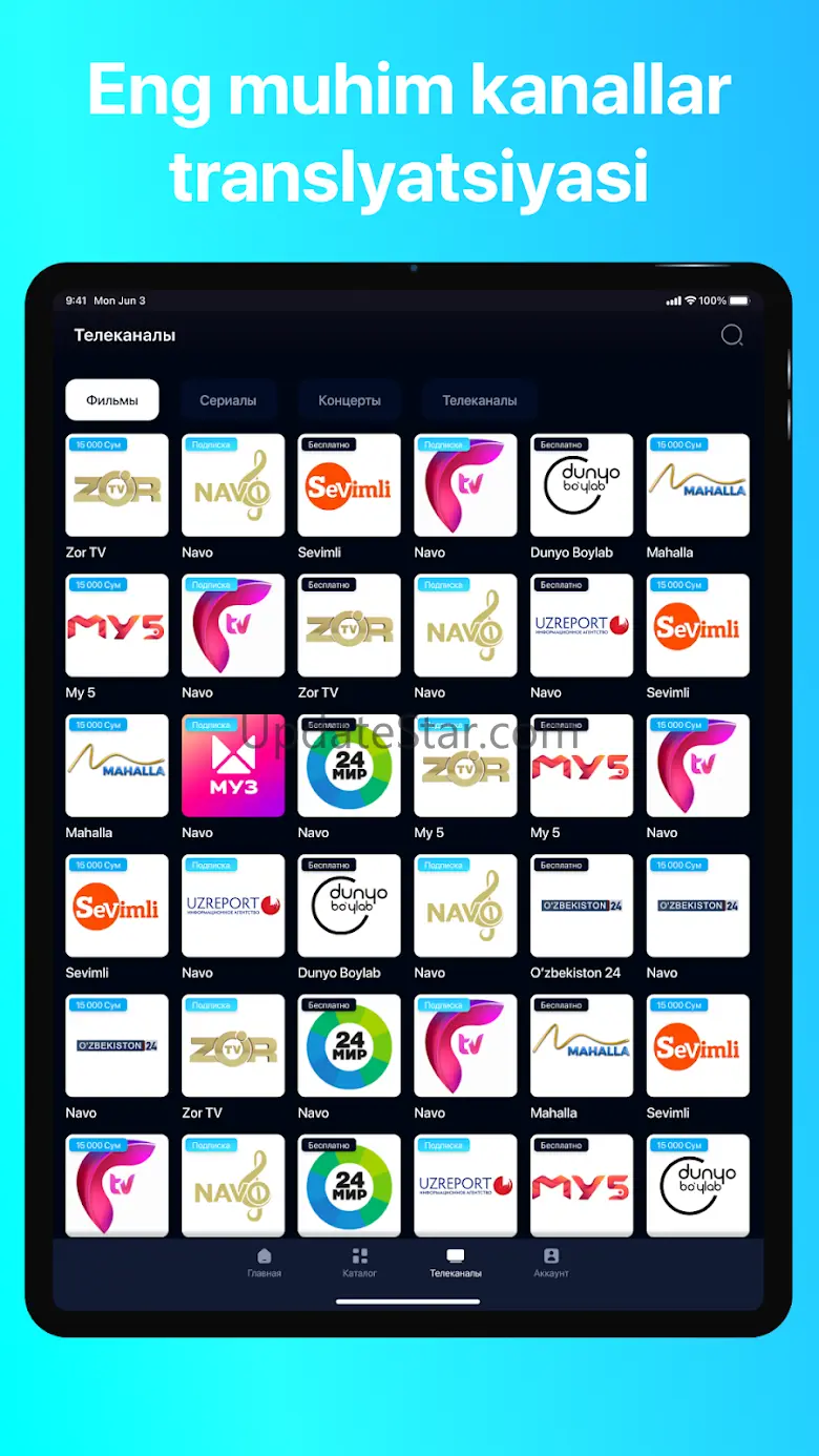 Million TV 1.0.6
