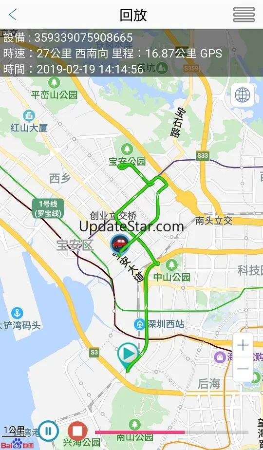 GPS365 1.62