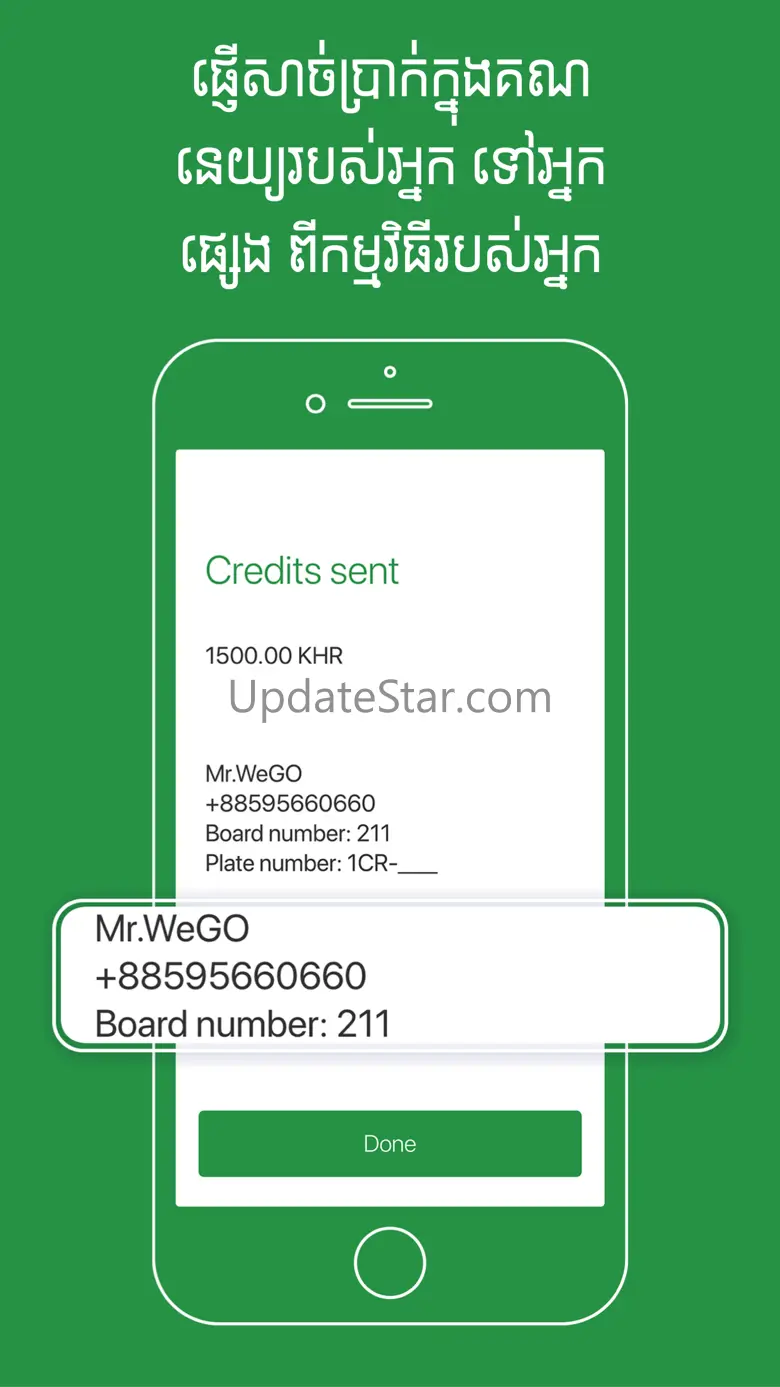 WeGO Partner - Driver App 0.43.02