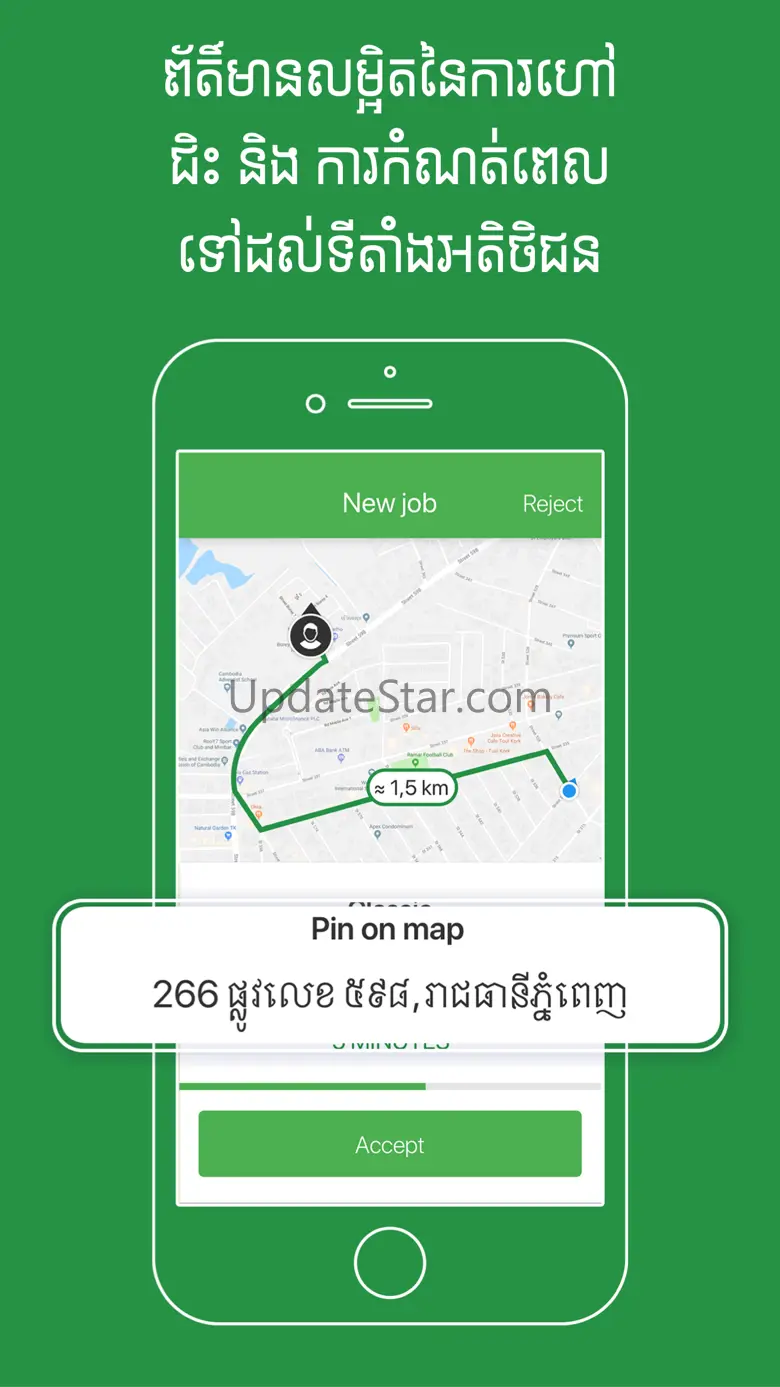 WeGO Partner - Driver App 0.43.02