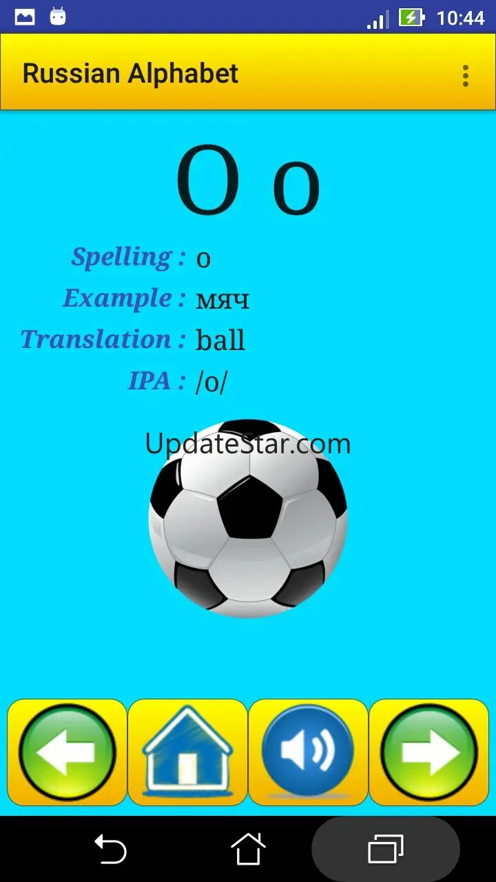 Russian alphabet for students 23