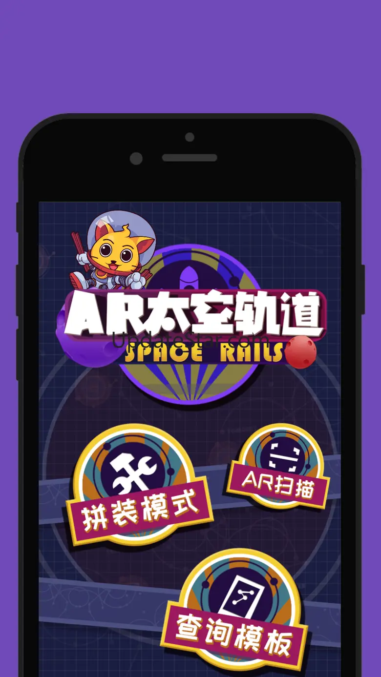 AR Funny 1.2.2