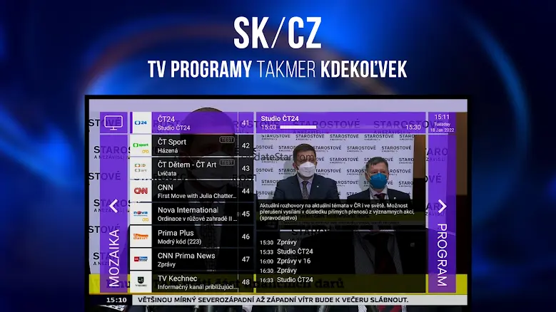 Antik TV for STB/TV 1.1.23