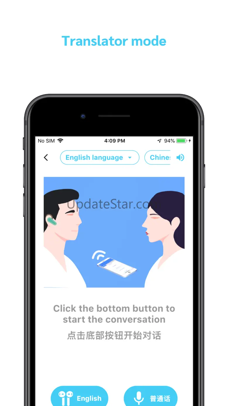 Bluetooth translate 3.3.4