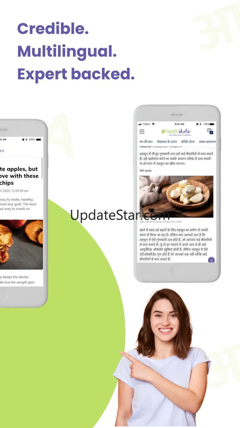 Healthshots 2.2.3