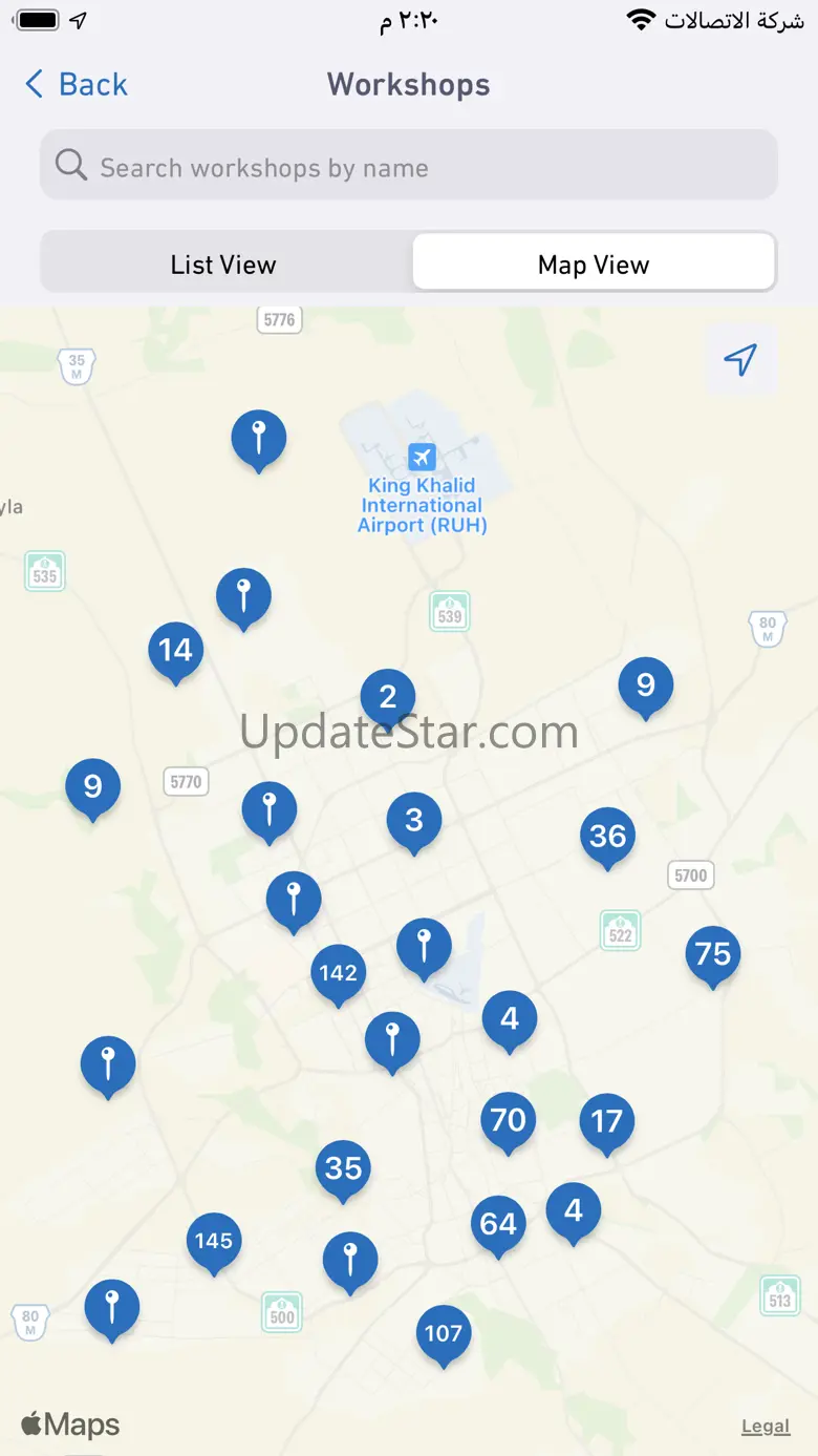Ertah (Auto & Vehicles) 2.0.6