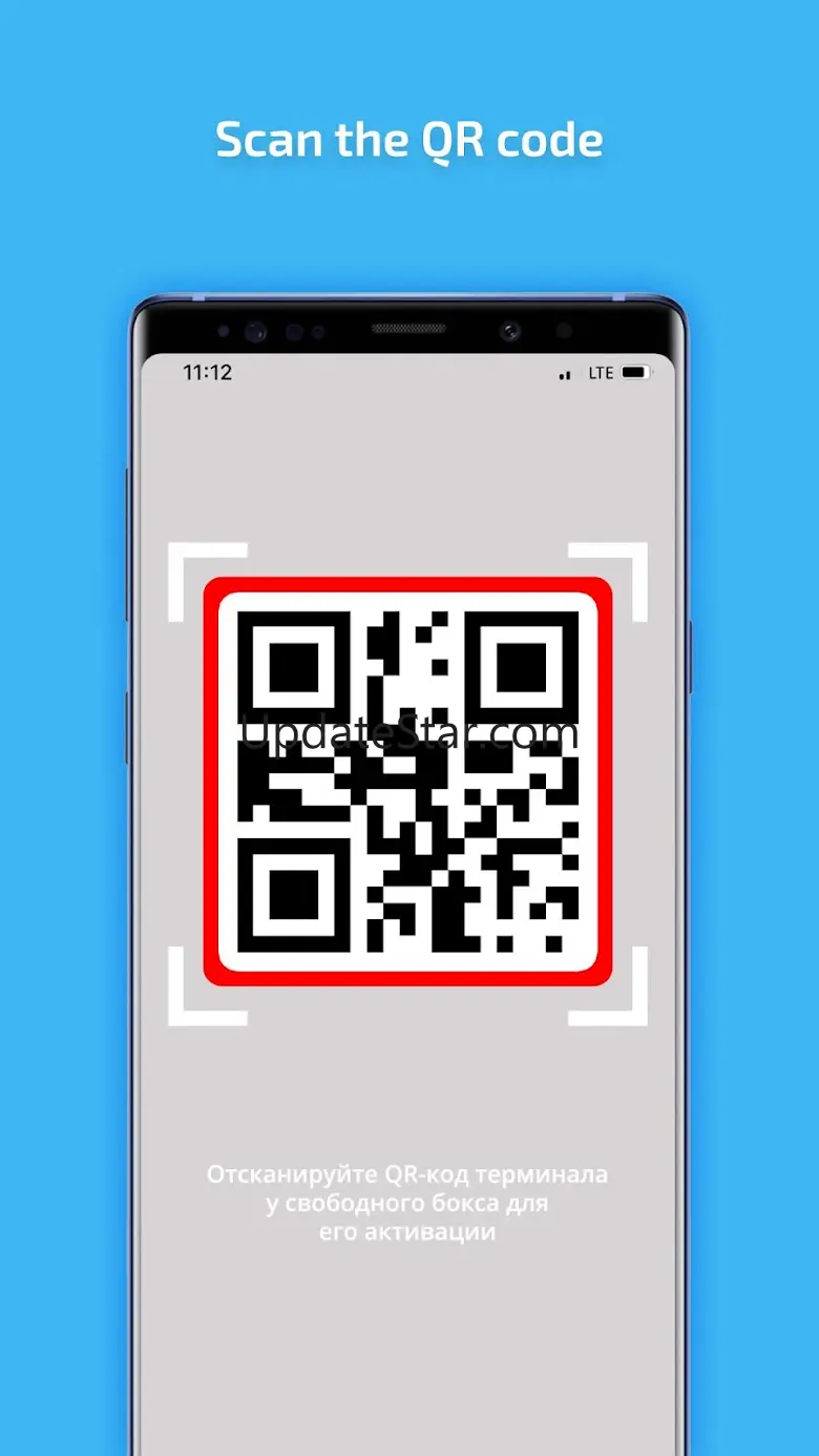 ICW: Сar Wash Self-service 1.0.11