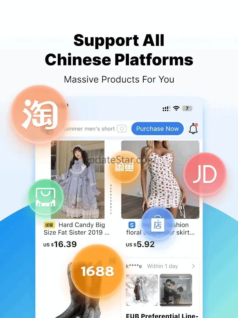 Superbuy Shopping 6.13.0