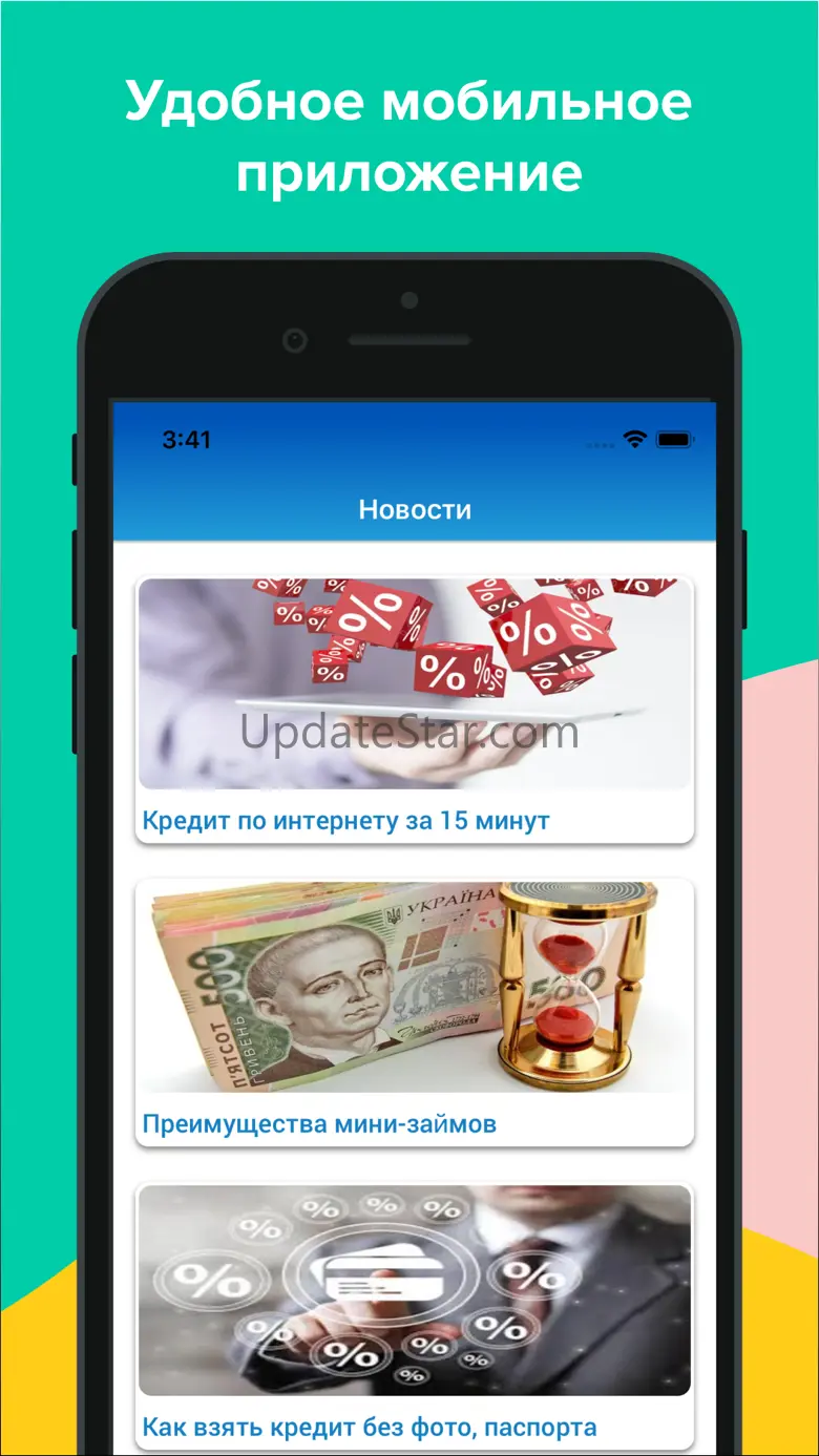 On-Credit 1.25.0