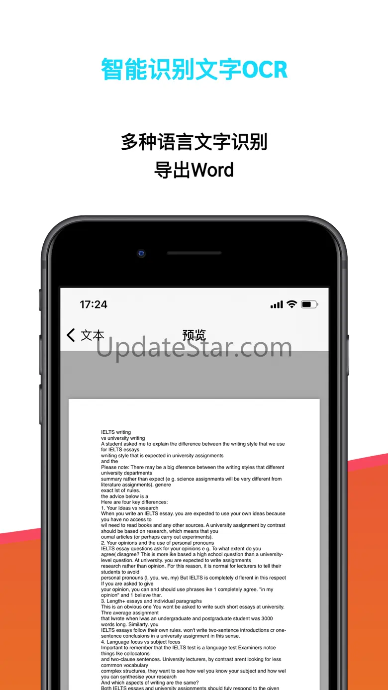 Scanner: PDF & OCR Scanner 2.0.2