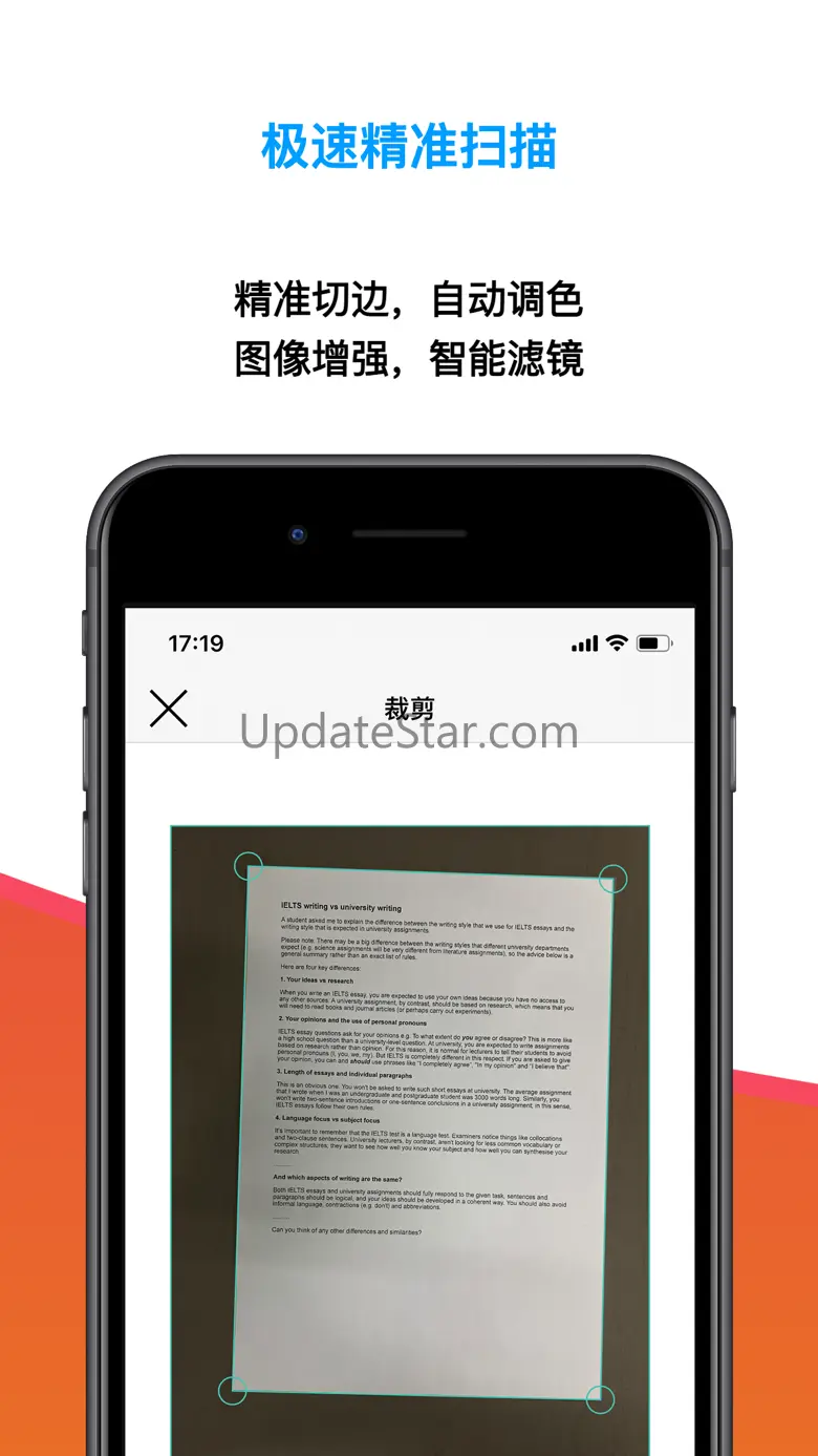 Scanner: PDF & OCR Scanner 2.0.2