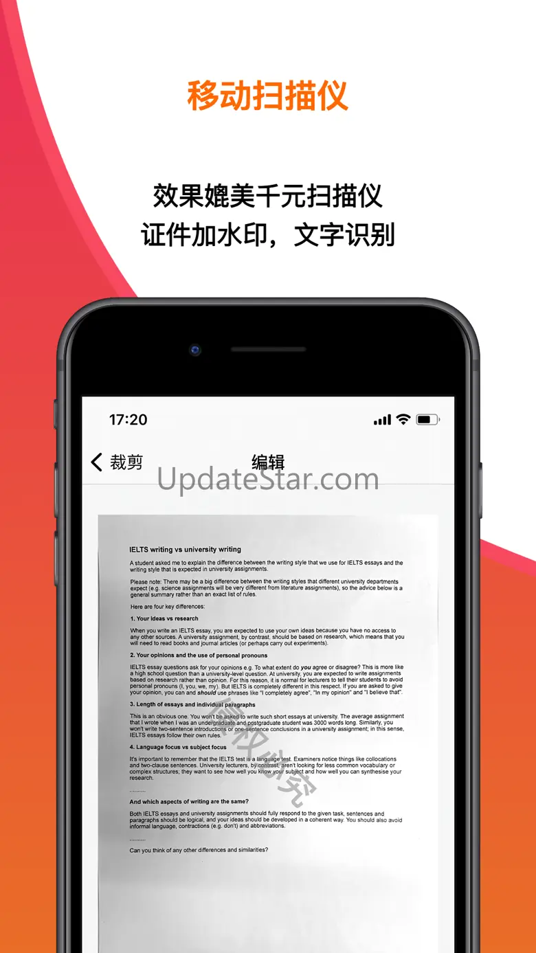 Scanner: PDF & OCR Scanner 2.0.2