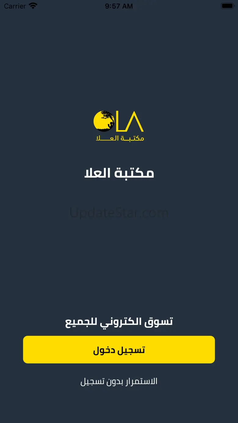 Ola Bookstore 1.5