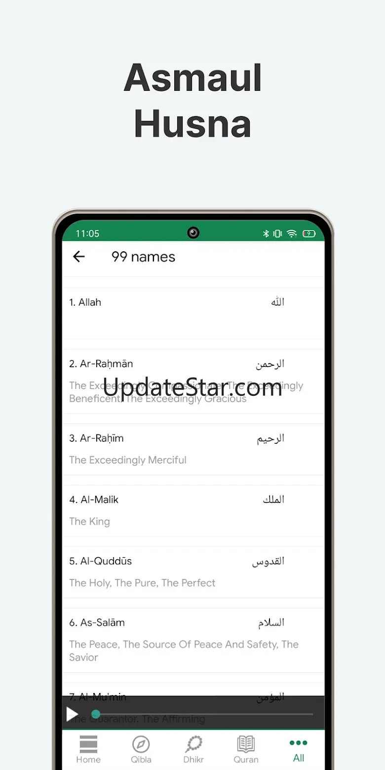Muslim: Prayer Times, Qibla 4.4.5
