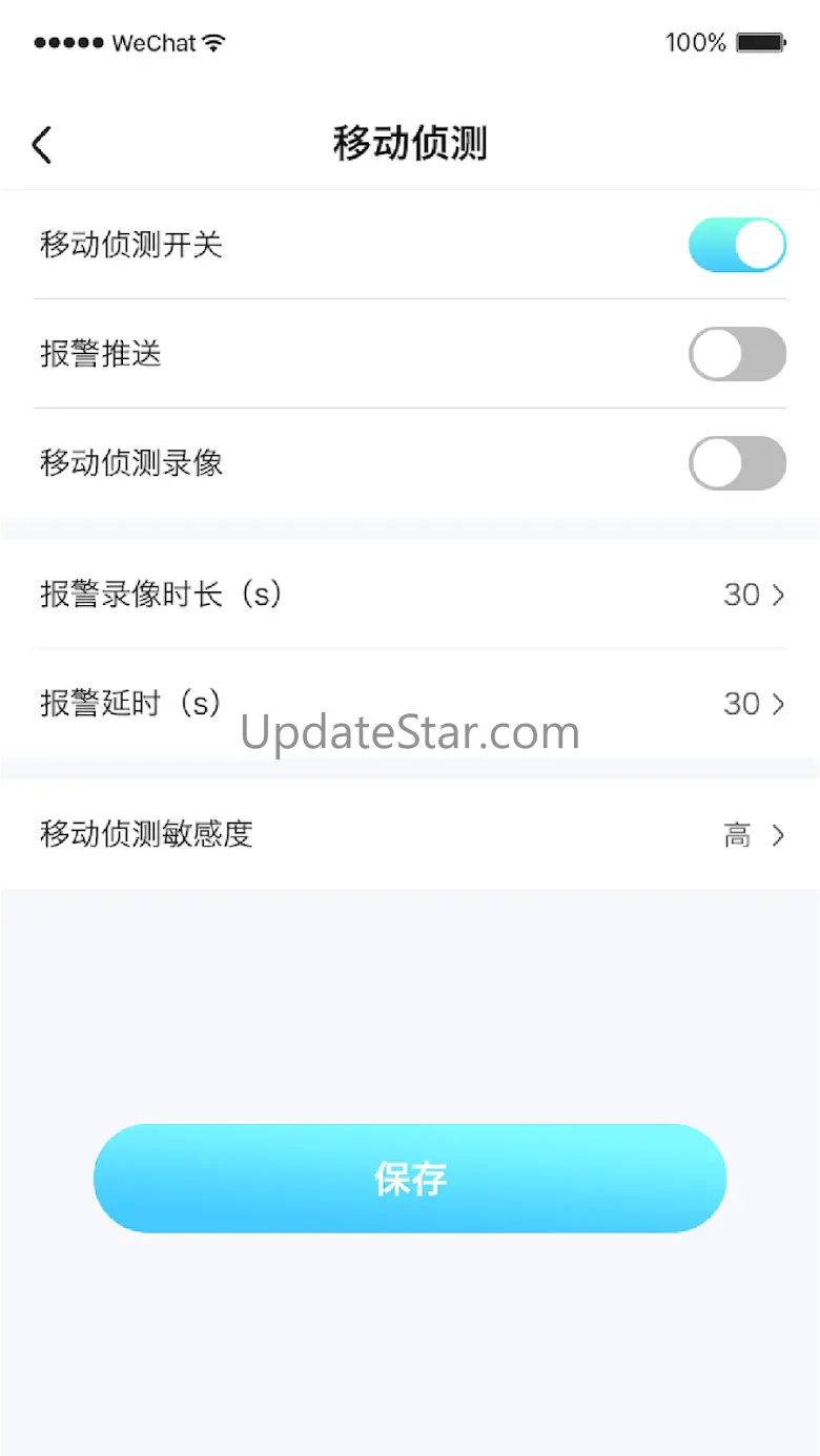 YsxLite 1.39