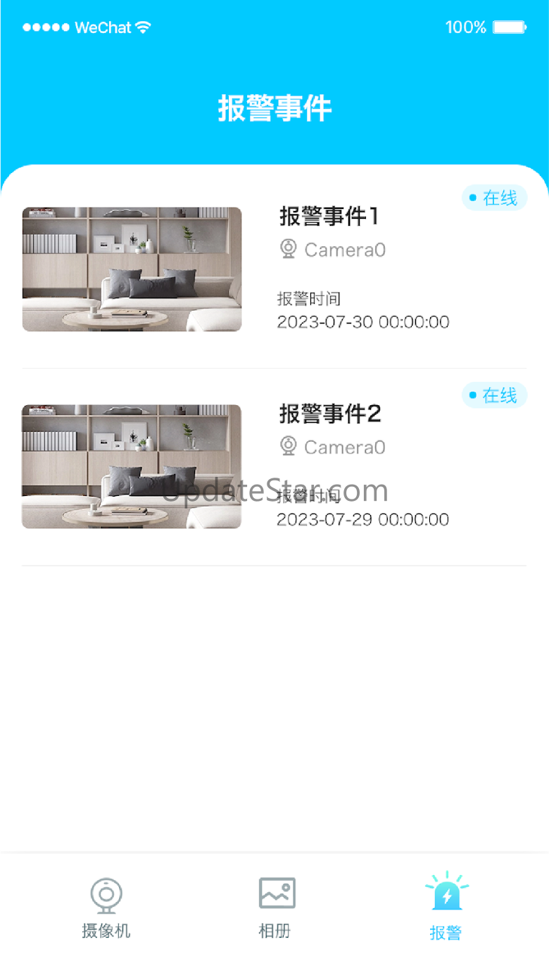 YsxLite 1.39