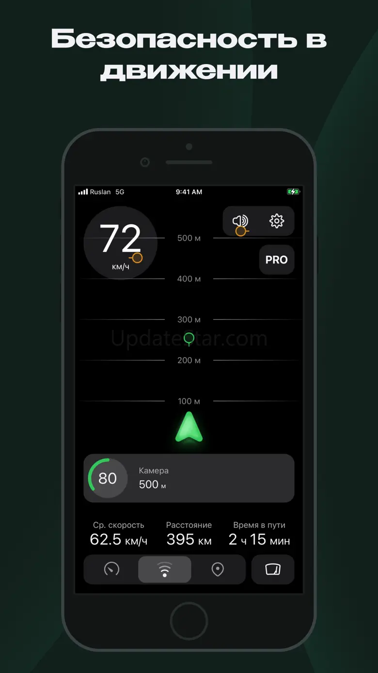 Speedcam Detector Lite 1.40