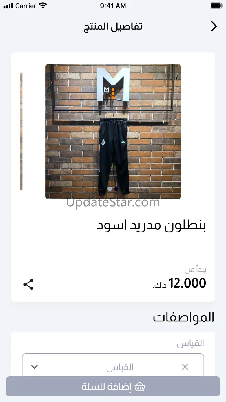 Matador Design 1.0.6